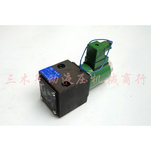 Vanne solénoïde Wuxi 22E2 10B 25B 63B à montage sur panneau, vanne hydraulique à commande électromagnétique - Product Image 1