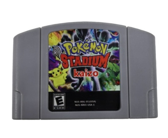 Gray for Stadium kaizo