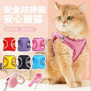 สายจูงสุนัขแบบมีแผ่นรองจับ สีพื้นเรียบง่าย พร้อมคลิปโลหะ - Product Image 2