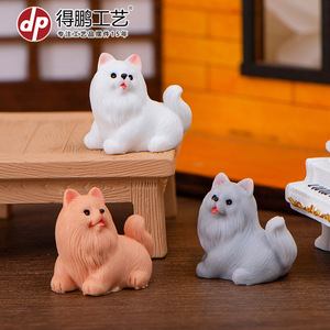 Figurines de chat en résine Dp, mini décorations animales, ornement de bureau à domicile, cadeau artisanal - Product Image 2