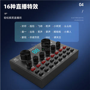 Usb External <span class=keywords><strong>Audio</strong></span> Interface <span class=keywords><strong>V8</strong></span> Plus Sound Card - Product Image 5