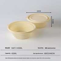 Bols ronds biodégradables en amidon de maïs personnalisés 350 ml, contenants alimentaires jetables avec couvercles, prix bas pour la vente en gros