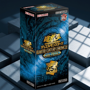 กล่องบูสเตอร์ TCG ยูกิโอ ควอเตอร์เซ็นจูรี่ โครนิเคิล ไซด์ไพรด์ 15 ซอง ของแท้จากเกาหลี ซีลปิดสนิท สำหรับผู้จัดจำหน่ายการ์ดสะสม - Product Image 3
