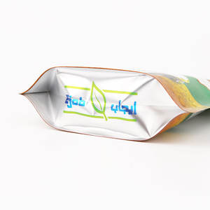 Print plastic gelamineerd nylon basmatirijst zak verpakking 1 kg 2 kg 5 kg 10 kg 25 kg 30 kg 50 kg - Product Image 5