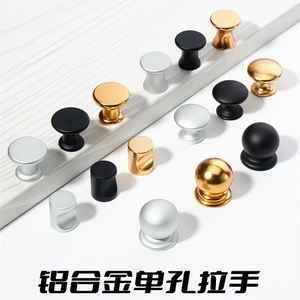 Alloy Door <b>Knob</b> and Handle <b>for</b> Modern Kitchen <b>Dresser</b> Bedroom Drawers Cabinets Wardrobe-Sleek Contemporary Design - Product Image 6