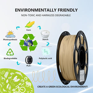 طابعة غير لامعة ثلاثية الأبعاد من Iboss <span class=keywords><strong>Filament</strong></span> + 1 Warping بني فاتح منخفض Stong لصنع النماذج - Product Image 5