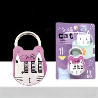 Kawaii mignon chat dessin animé mot de passe locl journal serrure