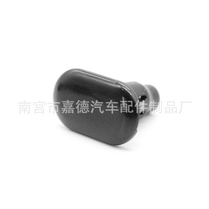 Clips de Montaje para el Panel de la Puerta y el Reposapiés de Toyota, 75867-60020-B0, Plástico Negro Gris - Product Image 3