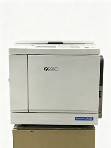 Impresora de Inyección de Tinta de Alta Velocidad A3 de 150 ppm, Apta para Fotocopiadoras RISO SF625 635 de Bajo Costo, Reacondicionadas, 95% Nuevas - Product Image 3