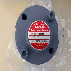 Bomba de Engranajes NIPPON OIL PUMP TOP-2MY750-216HBMVB para Uso Hidráulico con Aceite de Transformador, Color Gris - Product Image 3