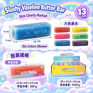 Building Block Squeeze Ball Handmade Vaseline Squeeze Stress Relief Toy Slow Rebound Toy for Boys and Girls Holiday Gift - Product Image 2