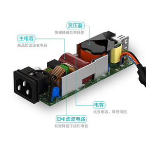 Adaptateur secteur Lenovo 230W pour chargeur d'ordinateur portable Y7000 Y7000P R7000P noir 200x100x27mm - Product Image 2