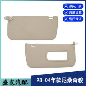 Parasoles para Nissan X-Trail 96401-7Z803, PVC Beige, para Techo Interior de Coche, Compatibles con Modelos 1998-2004 - Product Image 2