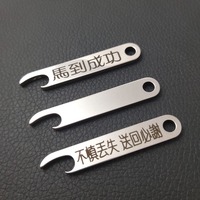 Usine personnalisée en acier inoxydable forme de bande blanc porte-clés pendentif gravé au laser Logo laiton métal porte-clés