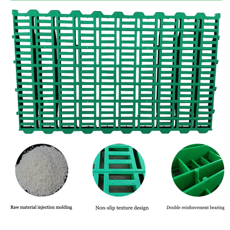 الماشية معدات لتربية الدواجن الأغنام الماعز تسليط الأرضيات الشرائح الطابق PP البلاستيك معدات تربية الحيوانات