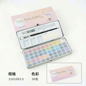 Ensemble de 12 couleurs de peinture à l'aquarelle solides pour toile, papier et verre avec boîte en métal et pinceau - Product Image 4