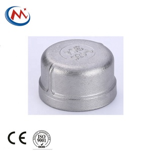ข้อต่อท่อสแตนเลส 304 316 ขนาด <span class=keywords><strong>1</strong></span>/4" 3/8" <span class=keywords><strong>1</strong></span>/2" 3/4" <span class=keywords><strong>1</strong></span>" 2" 3" 4 นิ้ว เกลียวใน แบบฝาปิดกลม - Product Image 4