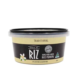 Beuriml — distributeur de beurre avec logo personnalisé, en plastique de 200g, forme ovale, produit de qualité alimentaire, 500 ml - Product Image 1
