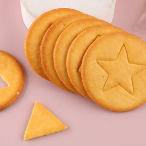 Biscuits à motifs circulaires pour enfants, cadeau de Noël, collations, biscuits salés ronds, craquelins aux œufs - Product Image 4
