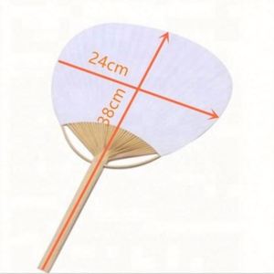 Custom Paper With Logo Printing Bamboo & Raw Paper Fan Wedding Paper Paddle Hand Fan - Product Image 5