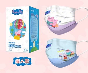 Masker Wajah warna warni penjualan terbaik 2024, dengan Earloop sekali pakai warna-warni merah muda kuning biru hitam merah ungu oranye - Product Image 6