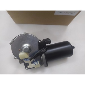 มอเตอร์ปัดน้ำฝน BMW 67638360603 12V สำหรับชุดอะไหล่ E39 - Product Image 2