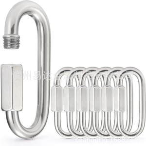 ห่วงเชื่อมต่อแบบรวดเร็ว Eda Fast Link Ring M6M7M8M9M10M11M12 สแตนเลสสตีล คาราไบเนอร์ล็อค ตัวเชื่อมต่อซ่อมแซม - Product Image 2