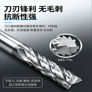 ดอกสว่านเหล็กทังสเตนซุปเปอร์ฮาร์ด 2.35 มม. แบบก้านตายตัว ความเร็วสูง สำหรับงานกัดข้าวโพด แกะสลักไม้ แกะสลักน็อต งานทันตกรรม - Product Image 5