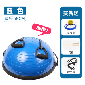 Pelota de Pilates de 58CM, entrenador de equilibrio de media pelota a prueba de explosiones, gran oferta, pelota de PVC ecológica, Fitness, gimnasio, Yoga, Media <span class=keywords><strong>bala</strong></span> - Product Image 6