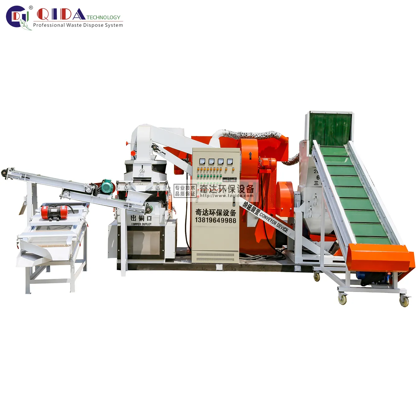 QD-600S 99% Separating Rate Copper Grinding Machine Electric Scrap Cable Granulator Separating Machine