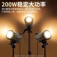 Kit d'éclairage LED 200W pour la photographie et la vidéo, avec boîte à lumière et support, idéal pour le streaming en direct