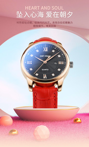 Montre d'apparence de haute qualité Montre de loisirs étanche de haute qualité Calendrier Montre à quartz pour femme - Product Image 4