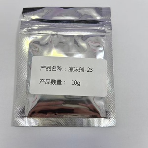 Nuevo Producto 2026, Materia Prima para Perfumes, Agente Refrigerante WS-23 en Polvo, Utilizado para Alimentos/Bebidas/Dulces/Cosméticos - Product Image 1