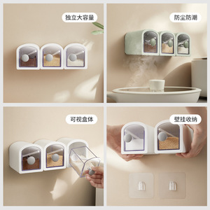 HeDou Wall Mounted Spice Container Set 6 Pcs Drawer Type Flip Top Transparent Lid For Kitchen Storage - Product Image 3