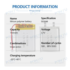 بسعر المصنع:-بطارية ليثيوم بوليمر قابلة لإعادة الشحن للأجهزة الطبية المحمولة - Product Image 2