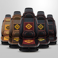 Housses de siège en bois naturel avec coussin de massage, pour camion de voiture, garde le dos de attraper la sueur pendant la conduite en été
