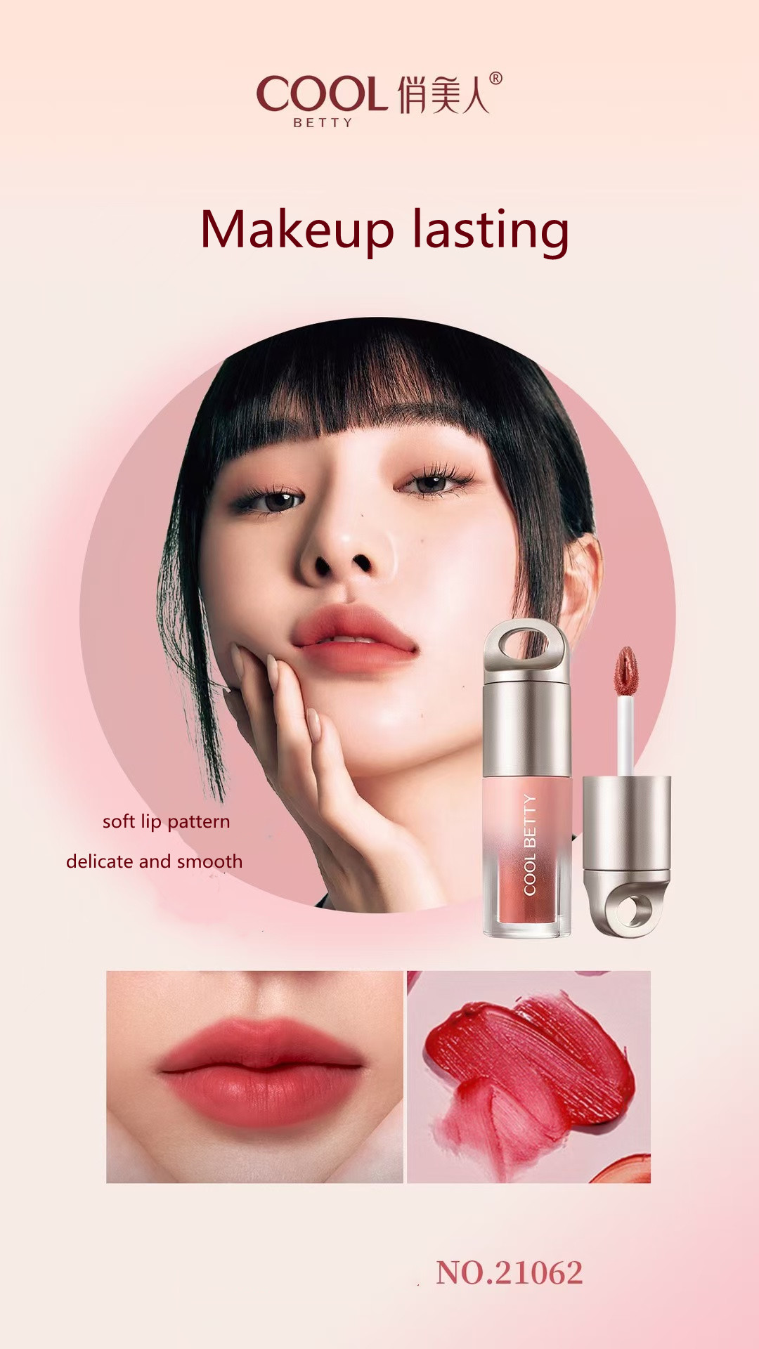 wholesale cosmetics uk