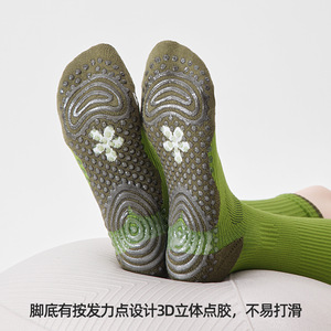 Yoga <b>socks</b>, Pilates fitness anti-slip <b>socks</b>, professional graded compression calf <b>socks</b>, shock-absorbing anti-slip <b>long</b> sports - Product Image 2
