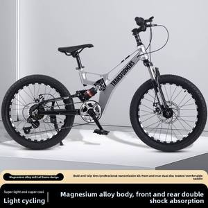Bicicleta de Montaña de 7 Velocidades con Suspensión Completa, Cuadro de Aleación de Magnesio, Frenos de Disco Dobles, Pedales Ordinarios, Bicicleta de Carretera y Senderismo para Adultos Unisex - Product Image 2