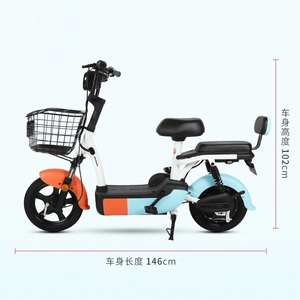 Ventes chaudes <span class=keywords><strong>Prix</strong></span> de gros Vélo cargo électrique Donkey Vélo électrique 48v 350W Léger <span class=keywords><strong>Petit</strong></span> Hommes Femmes 2 roues Scooter cyclomoteur - Product Image 6