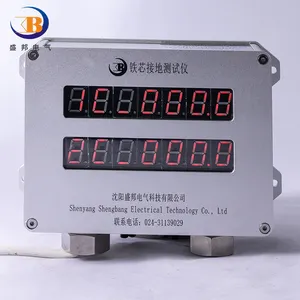 Shengbang 볼트 암페어 특성 Ct Pt 테스터 전기 변압기 전류 분석기 시험 장비 공장