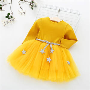Nuevo Modelo del Vestido de Fiesta de Princesa Más Hermoso para Niñas, Vestido de Celebridad con Ideas de Coloreado para Niñas - Product Image 3