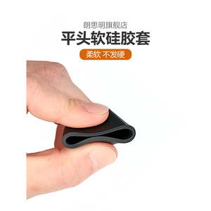 Funda de silicona suave para tubo redondo, cubierta protectora resistente al calor - Product Image 1