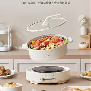 หม้อไฟฟ้าชาร์ป 4 ลิตร อลูมิเนียมอัลลอย 1400 วัตต์ มัลติฟังก์ชั่น สำหรับทำอาหารชาบูในครอบครัว - Product Image 3