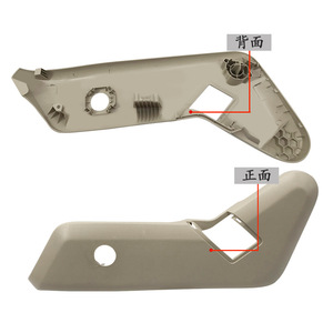 แผงตกแต่งเบาะรถยนต์เมอร์เซเดส-เบนซ์ อี-คลาส W212 สีอัลมอนด์ วัสดุ ABS ซ้าย-ขวา 2129182530/8N94 - Product Image 2