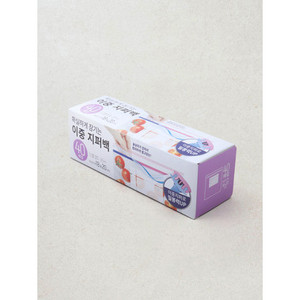 Meilleurs sacs de rangement à fermeture éclair de type large 18X20cm Lot de 40 pièces - Product Image 1