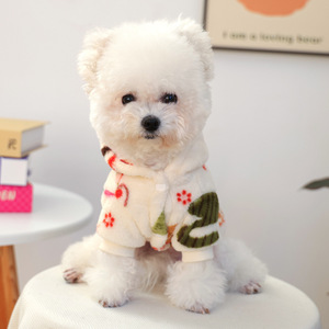 Pet supplies and clothing for puppies and <b>cats</b>, beige cartoon-themed warm <b>clothes</b> for Corgis and the Year of the Horse. - Product Image 4