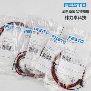 Festo Nebv H1g2 Kn 1 N Le2 566655 Plug With Socket 60 V Dc For Solenoid Valve - Product Image 1