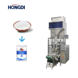 Máquina Envasadora y Llenadora Vertical de Película Automática con Motor PLC para Envasado de Alimentos de Alta Eficiencia (Café, Malvaviscos, Nueces) - Product Image 2