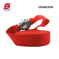 Tuyau d'incendie haute pression avec doublure en PVC/caoutchouc durable, équipement de lutte contre l'incendie, longueur et couleur personnalisables disponibles pour la lutte contre l'incendie